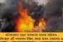 করোনার প্রকোপ কাটিয়ে ক্রমশ সুস্থতার পথে দেশ - ১৫ হাজারের নিচে নামল অ্যাকটিভ কেসের সংখ্যা