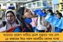 শীতের আবহের মধ্যেই চোখ রাঙাচ্ছে নিম্নচাপ - আগামী সপ্তাহে বৃষ্টিতে ভিজতে পারে বাংলা, পূর্বাভাস হাওয়া অফিসের