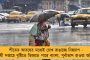 করোনার প্রকোপ কাটিয়ে ক্রমশ সুস্থতার পথে দেশ - ১৫ হাজারের নিচে নামল অ্যাকটিভ কেসের সংখ্যা