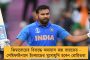 বীরভূমে দলের শৃঙ্খলা রক্ষার দায়িত্ব পাচ্ছেন বিধায়ক অভিজিৎ - ঘোষণা তৃণমূলের