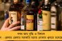 সামনেই নির্বাচন - কৃষ্ণনগরে পৌঁছে দলীয় নেতৃত্বের সঙ্গে বৈঠক সারলেন মমতা