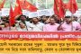 নাবালিকাদের মাদক খাইয়ে চলত যৌন নির্যাতন! - বিজেপিশাসিত কর্ণাটকের জেলবন্দি লিঙ্গায়েত ধর্মগুরুর বিরুদ্ধে চার্জশিটে পুলিশ