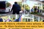 বিশ্বকাপের জন্য দল ঘোষণা করল ব্রাজিল - চোটের কারণে ছিটকে গেলেন কুতিনহো, জায়গা হল না ফির্মিনোরও