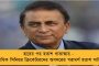 কাতার বিশ্বকাপের জন্য দল ঘোষণা করল ফ্রান্স - রয়েছেন ভারানে