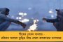 রাজ্যপাল আর বিশ্ববিদ্যালয়ের আচার্য নন – অর্ডিন্যান্স জারি করল কেরালার বাম সরকার