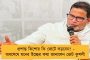 '৫০ কোটি দিয়ে এক এক জন এমএলএ কিনছে ওরা, বিজেপির বাপের টাকা?’ - ১০০ দিনের বকেয়া নিয়ে বিস্ফোরক অভিযোগ তৃণমূল বিধায়কের