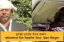 প্রতি মুহূর্তে প্রমাণ পাচ্ছি - কেন্দ্রীয় এজেন্সি-রাজনীতি নিয়ে বিস্ফোরক শত্রুঘ্ন সিনহা