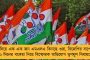 পঞ্চায়েত ভোটের আগে বড় অক্সিজেন - বসিরহাটে সমবায় সমিতির নির্বাচনে জয় তৃণমূলের