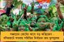 তৃণমূল নেতার উপর হামলা - অভিযোগের তির বিজেপির দিকে, উত্তপ্ত বীরভূমে