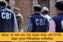 নৃশংস ঘটনা যোগীরাজ্যে - বাড়ির সামনে ধানের আঁটি ফেলায় পিটিয়ে খুন করা হল প্রৌঢ়াকে