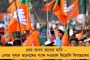 মেঘালয়ে তৃণমূলের সক্রিয় কর্মীর সংখ্যা ১ লাখ পেরিয়েছে – জানালেন অভিষেক