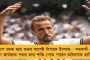 দেগঙ্গায় হিংসার বলি তৃণমূল কর্মী - ভর সন্ধেয় প্রকাশ্য রাস্তায় কুপিয়ে খুন