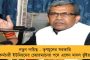 তড়িঘড়ি পদক্ষেপ নবান্নের - ডিএলএড পরীক্ষার প্রশ্নপত্র ফাঁসে সিআইডি তদন্তের নির্দেশ