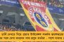 এবার সিএবিতে জুন - ভাল কাজের আশা নিয়েই প্রশাসনে এসেছি, দায়িত্ব নিয়েই বললেন তৃণমূলের তারকা বিধায়ক