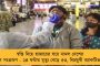 ক্লাবের নাম থেকে ‘এটিকে’ তোলা নিয়ে তৎপরতা - উদ্যোগী সবুজ-মেরুন শিবির
