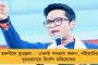 নিশীথ প্রামাণিকের কনভয় থেকেই হামলা চালানো হয় – সিসিটিভি ফুটেজ দেখিয়ে বিস্ফোরক দাবি তৃণমূলের