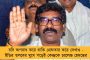 ফের বঙ্গোপসাগরে নিম্নচাপের ভ্রুকুটি - উপকূলীয় জেলায় হালকা বৃষ্টির সম্ভাবনা