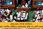 দাবানলের মতো ছড়াচ্ছে ক্ষোভ – নন্দীগ্রামে বিজেপির সংগঠন ভেঙে পড়া সময়ের অপেক্ষা