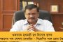 লক্ষ্যমাত্রা পূরণে ব্যর্থ হওয়ায় মুদ্রাস্ফীতি নিয়ে বৈঠক আরবিআই-এর আর্থিক নীতি কমিটির  - জনসমক্ষে আসবে না রিপোর্ট