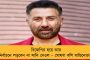দাবানলের মতো ছড়াচ্ছে ক্ষোভ – নন্দীগ্রামে বিজেপির সংগঠন ভেঙে পড়া সময়ের অপেক্ষা