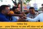 মিথ্যাচার-ভণ্ডামিতে ভরে গিয়েছে বিজেপি - শুভেন্দুর ওপর ক্ষোভ উগড়ে নন্দীগ্রামে তৃণমূলে ৫০০-র বেশি পদ্ম নেতা-কর্মীর