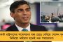 পরীক্ষা কেন্দ্রে বিশৃঙ্খলা করলেই দিতে দেওয়া হবে না টেট - কড়া সিদ্ধান্তের পথে পর্ষদ