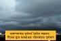 হাই কোর্টে অশরীরীদের আনাগোনা! - ভূত ধরতে চেয়ে প্রধান বিচারপতিকে আবেদন কলকাতার ‘ঘোস্ট বাস্টার’ সংস্থার