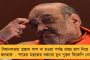 রেলগেট পেরাতে গিয়ে ৩ অন্তঃসত্ত্বাকে নিয়ে 'গর্তে' পড়ল টোটো - ত্রাতার ভূমিকায় স্বয়ং তৃণমূলের পুরপ্রধান