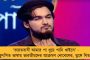অনুশীলন চলাকালীন আচমকাই চোট পেলেন রোহিত - সেমিফাইনালের ৪৮ ঘণ্টা আগে চিন্তায় ভারতীয় শিবির