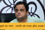 গণতন্ত্রকে পিষে দেবার চেষ্টা, সংবিধান বিপন্ন – রাহুলের ভারত জোড়ো যাত্রায় পা মিলিয়ে বললেন আদিত্য