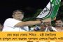 গুজরাত দাঙ্গায় যাবজ্জীবন সাজাপ্রাপ্তর মেয়েকে ভোটের টিকিট! - দাঙ্গাবাজদের উৎসাহ দিচ্ছে বিজেপি, তোপ বিরোধীদের