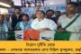 ফের ভাঙন গেরুয়া শিবিরে - মন্ত্রী ইন্দ্রনীলের হাত ধরে তৃণমূলে যোগ ভদ্রেশ্বর পুরসভার একমাত্র বিজেপি কাউন্সিলরের