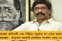বিচারপতি নিয়োগে অযথা দেরি - মোদী সরকারকে ভর্ৎসনা সুপ্রিম কোর্টের, নোটিস আইন মন্ত্রকের সচিবকে
