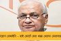 বেলেঘাটার লোহার কারখানায় বিধ্বংসী অগ্নিকাণ্ড - ঘটনাস্থলে দমকলের চারটি ইঞ্জিন, অগ্নিদগ্ধ অন্তত ২