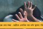 মোদীকে বিমানবন্দরে স্বাগত জানাতে অস্বীকার – বিজেপির বিরুদ্ধে ‘যুদ্ধ’ ঘোষণা কেসিআরের