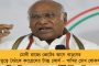 আমানতকারীদের পুরো টাকা ফেরত দেওয়ার ক্ষমতা নেই - এবার ফের এক নামি ব্যাঙ্কের লাইসেন্স বাতিল করল আরবিআই