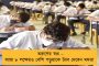 ‘আমরা শুভেন্দুর দুটো পা মেপে দেখতে যাব, সমান কিনা?’ - বিরোধী দলনেতাকে প্রবল কটাক্ষ কুণালের