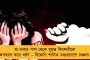 পঞ্চায়েত নির্বাচনের আগে ঠিক হবে রণকৌশল - বীরভূমের সব বিধায়ককে ডাক অভিষেকের