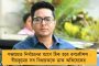 তরুণের স্বপ্ন – আজ ৮ লক্ষেরও বেশি পড়ুয়াকে ট্যাব দেবেন মমতা