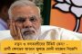 আইপিএল নিলামে সাড়ে ৫ কোটি টাকা নিয়ে নামছে কেকেআর - কোন দলের হাতে থাকছে কত, দেখে নেওয়া যাক