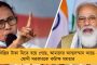 বিসিসিআই প্রেসিডেন্ট ইস্যু নিয়ে মামলা সমর্থন করি না - সৌরভ আপত্তি জানাতেই খারিজ করল কলকাতা হাইকোর্ট