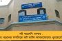 উত্তর কলকাতার আকাশে এফ-১৬ যুদ্ধবিমানের গর্জন! - এলাকায় ছড়াল চাঞ্চল্য