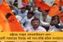 দুয়ারে সরকারের ডেন্টাল ক্লিনিকে উপচে পড়া ভিড় – চিকিৎসা করালেন ৩.৬ লক্ষ মানুষ