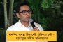 ডিসেম্বরে ওদের ৩০ জন বিধায়কও থাকবে না – বিজেপিকে পাল্টা হুঁশিয়ারি অভিষেকের