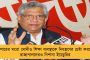 পাঁশকুড়া সমবায় নির্বাচনে ৪৫ আসনে জয়ী তৃণমূল – পঞ্চায়েত ভোটের আগে মিলছে অক্সিজেন