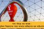 ফুটবল বিশ্বকাপে ভারতীয় যোগ! - বেলজিয়ামের 'ওয়েলনেস কোচ'-এর দায়িত্বে কেরলের বিনয় মেনন