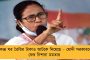 ক্ষমতায় এলে বিলকিস কাণ্ডের ১১ দোষীকে ফের জেলে পাঠানো হবে - গুজরাতে ঘোষণা কংগ্রেসের