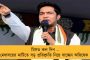 সিবিআই খুবই ধীর গতিতে কাজ করছে - কেন্দ্রীয় এজেন্সির তদন্ত নিয়ে ক্ষোভ উগড়ে সিটে বড়সড় রদবদলের নির্দেশ বিচারপতি গঙ্গোপাধ্যায়ের