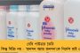 পরবর্তী টি-টোয়েন্টি বিশ্বকাপে ভারতকে নেতৃত্ব দিন হার্দিকই - মত শাস্ত্রীর
