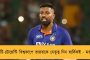 মোদীরাজ্যে জোর করে মনোনয়ন প্রত্যাহার করানোর অভিযোগ বিজেপির বিরুদ্ধে - বেগতিক দেখে প্রার্থীদের লুকিয়ে ফেলল আপ